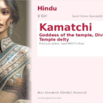 Kamatchi Name Meaning and Details