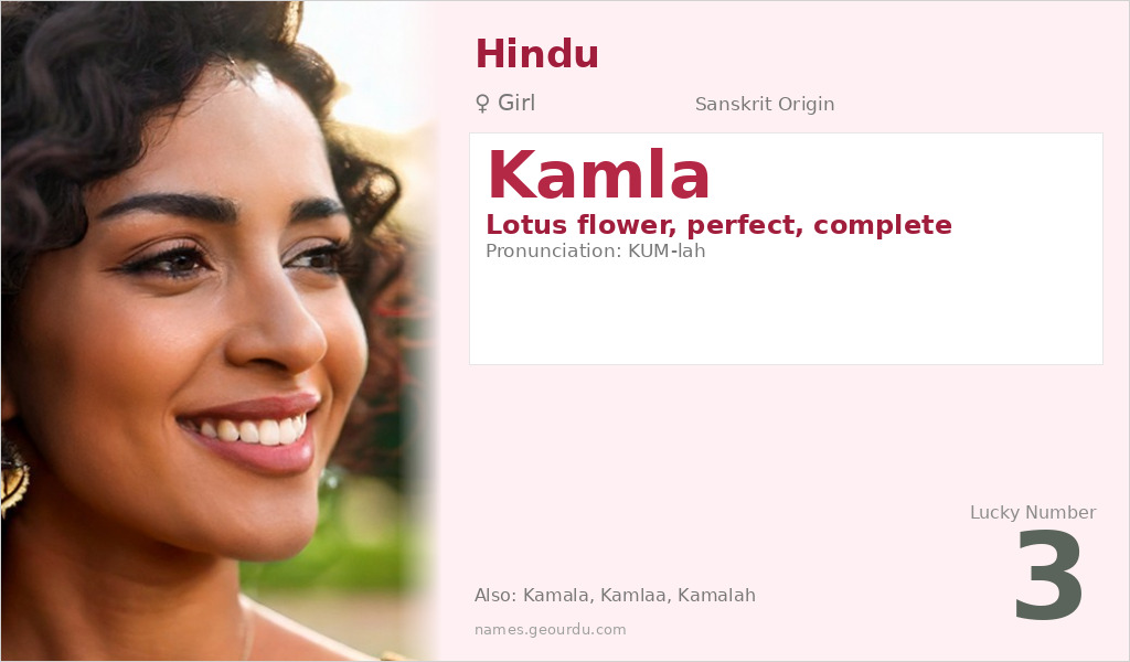 Kamla Name Meaning and Details