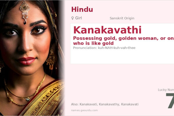 Kanakavathi Meaning — Sanskrit Origin, Girl Name & Details (2025)