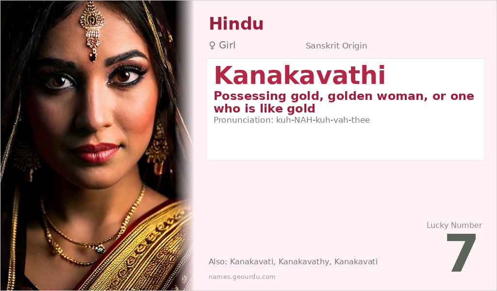 Kanakavathi Name Meaning and Details