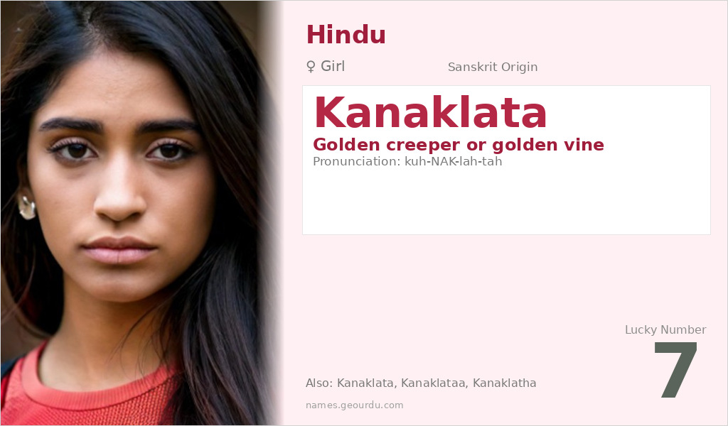Kanaklata Name Meaning and Details