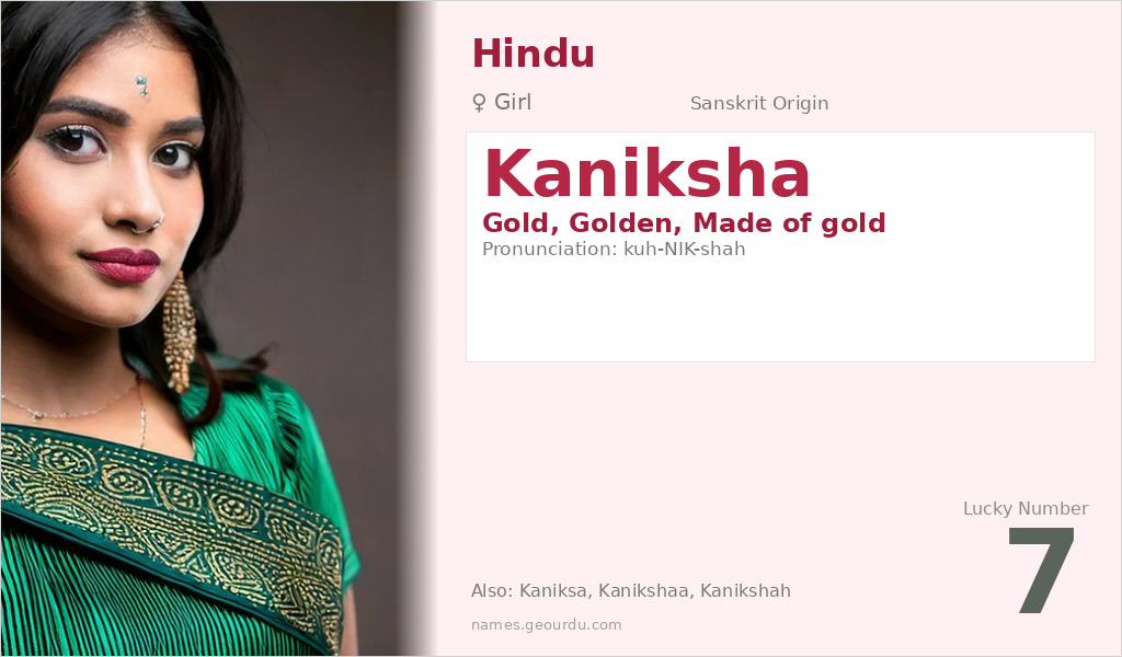 Kaniksha Name Meaning and Details