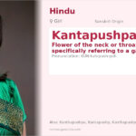 Kantapushpa Name Meaning and Details