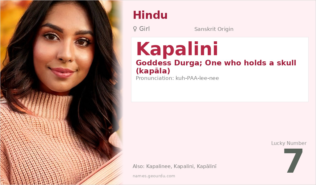 Kapalini Name Meaning and Details