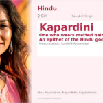 Kapardini Name Meaning and Details