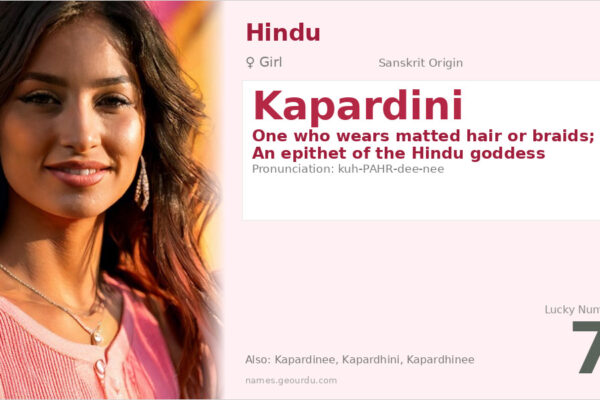 Kapardini Meaning — Sanskrit Origin, Goddess Name & Details (2025)