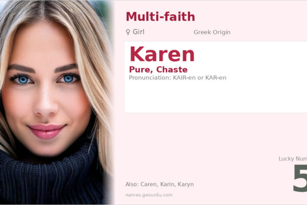 Karen Name Meaning — Greek Origin, Girl Name & Details (2025)
