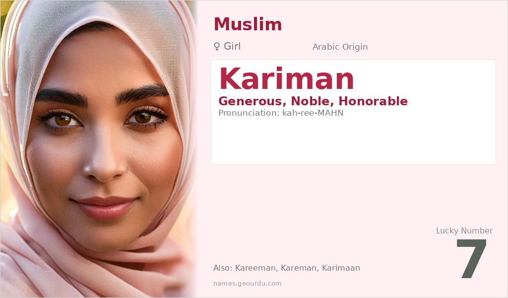 Kariman Name Meaning and Details