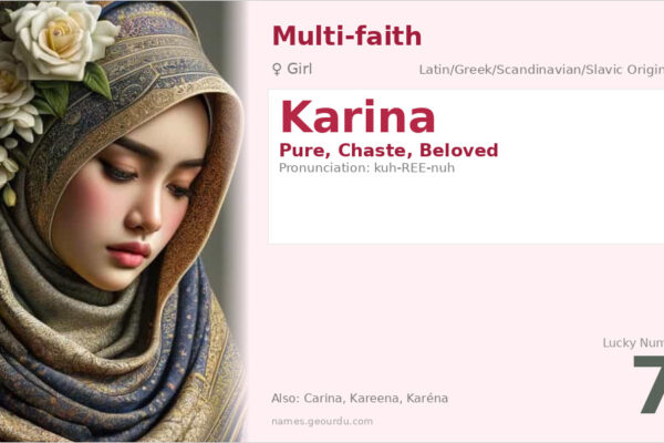 Karina Name Meaning — Origin, Gender & Details (2025)