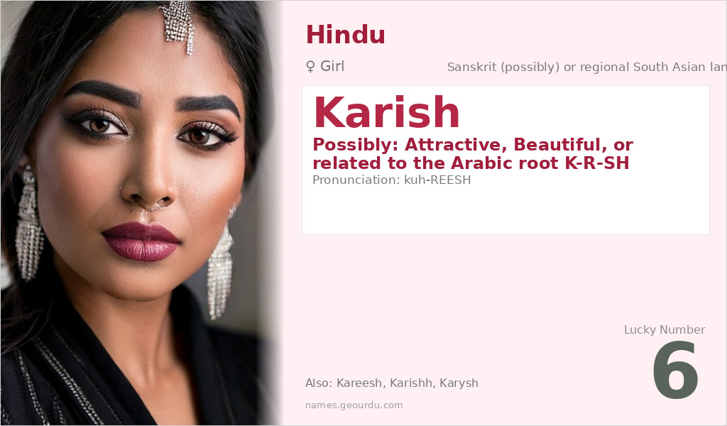 Karish Name Meaning and Details