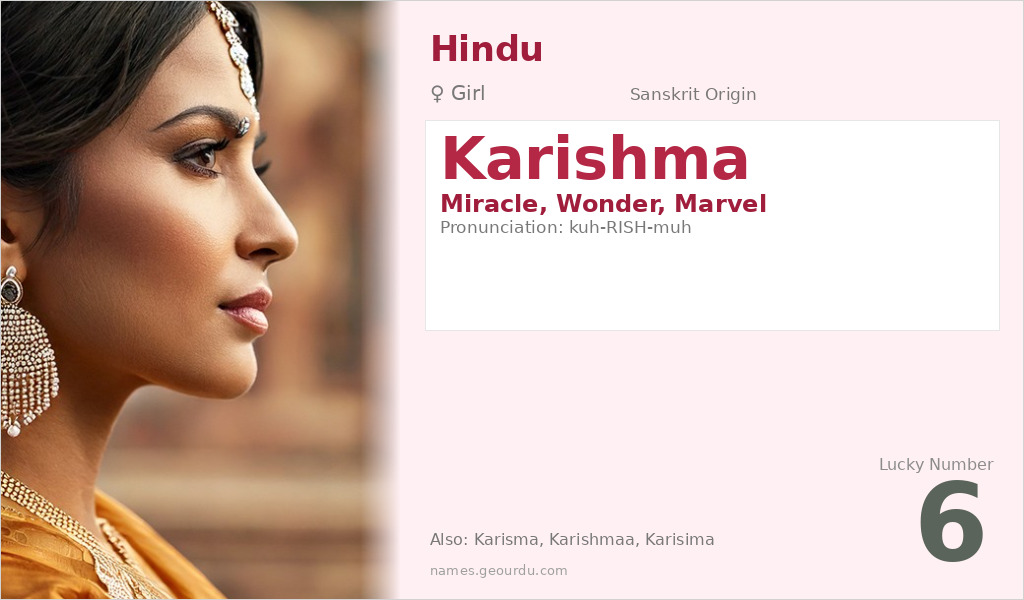 Karishma Name Meaning and Details