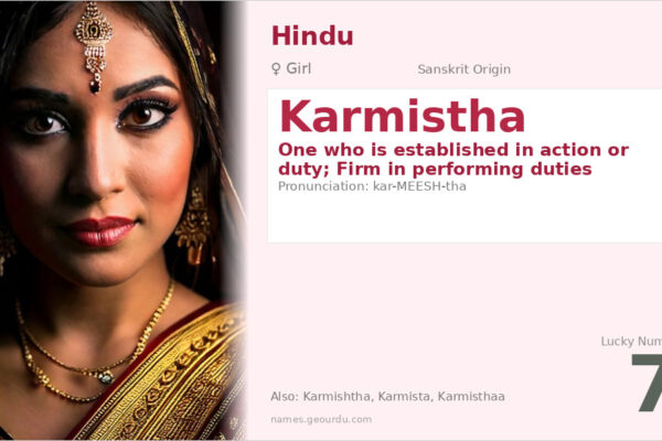 Karmistha Name Meaning — Sanskrit Origin, Girl Hindu Name & Details (2025)