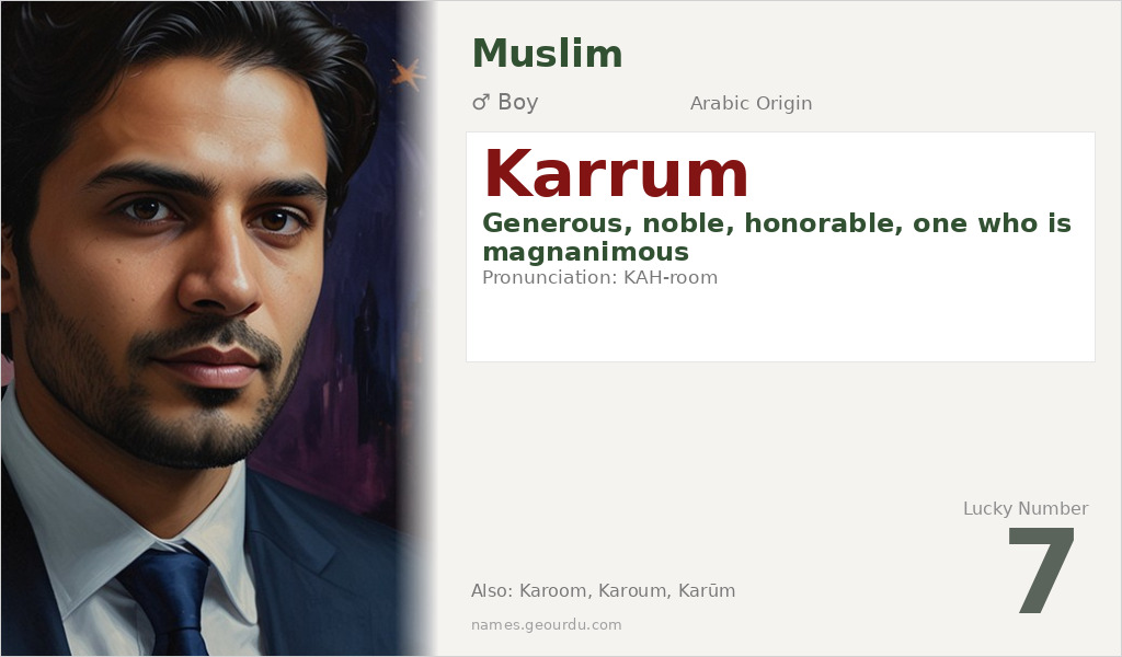 Karrum Name Meaning and Details