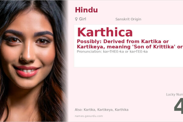 Karthica Name Meaning — Origin, Gender & Details (2025)
