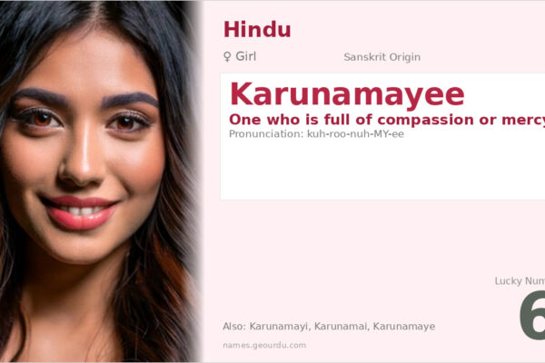 Karunamayee Name Meaning — Sanskrit Origin, Girl Name & Spiritual Significance (2025)
