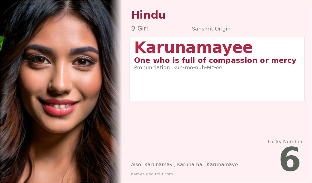 Karunamayee Name Meaning and Details