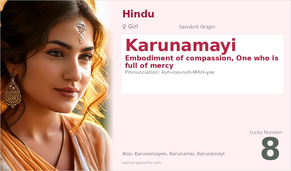 Karunamayi Name Meaning and Details
