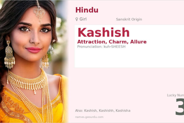 Kashish Name Meaning — Sanskrit Origin, Girl Name & Details (2025)
