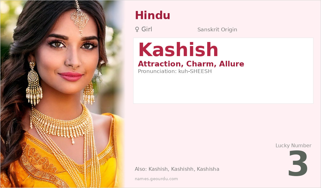Kashish Name Meaning and Details