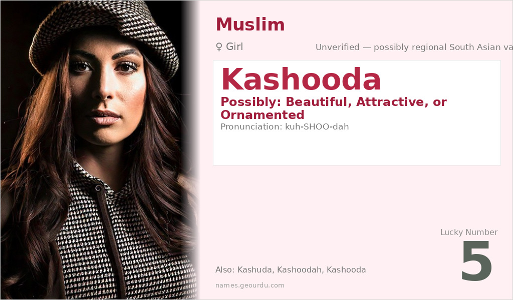 Kashooda Name Meaning and Details