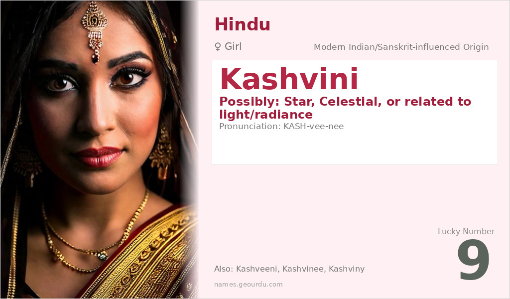 Kashvini Name Meaning and Details
