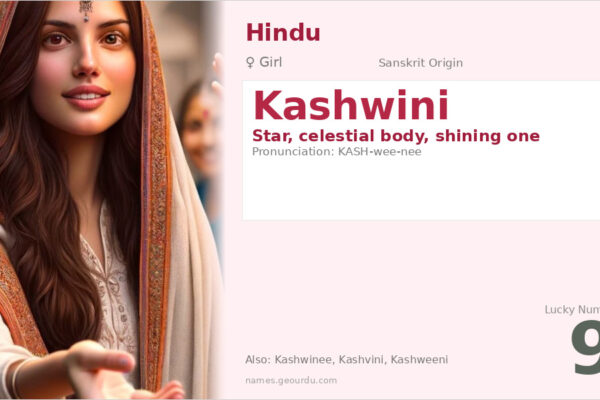 Kashwini Name Meaning — Sanskrit Origin, Girl Name & Hindu Tradition (2025)