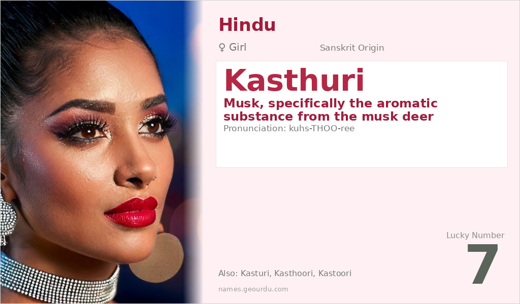 Kasthuri Name Meaning and Details