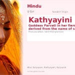 Kathyayini Name Meaning and Details