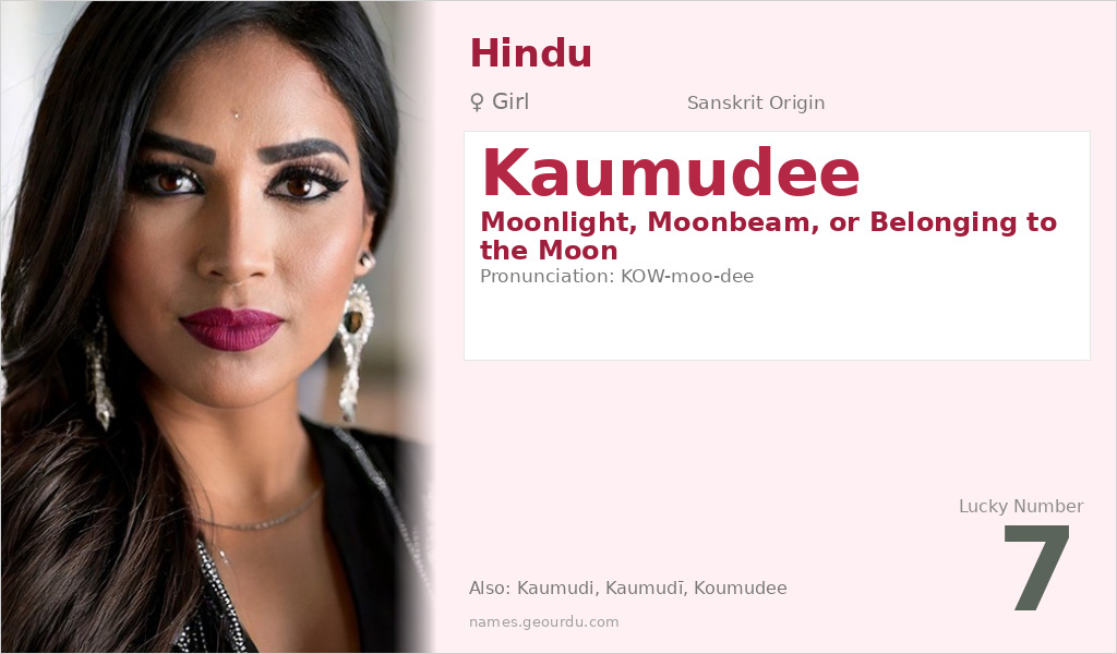 Kaumudee Name Meaning and Details