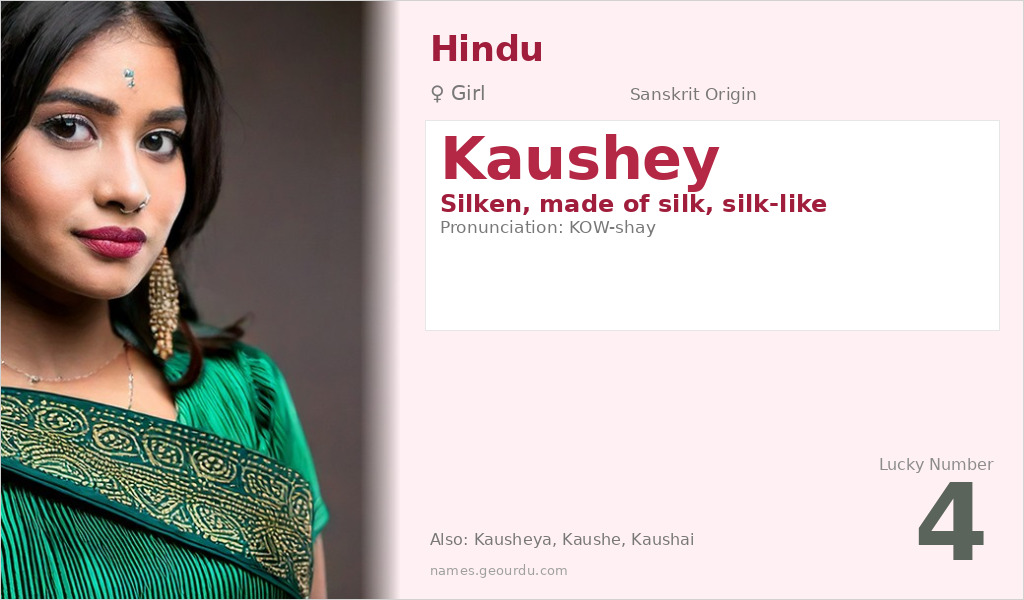 Kaushey Name Meaning and Details