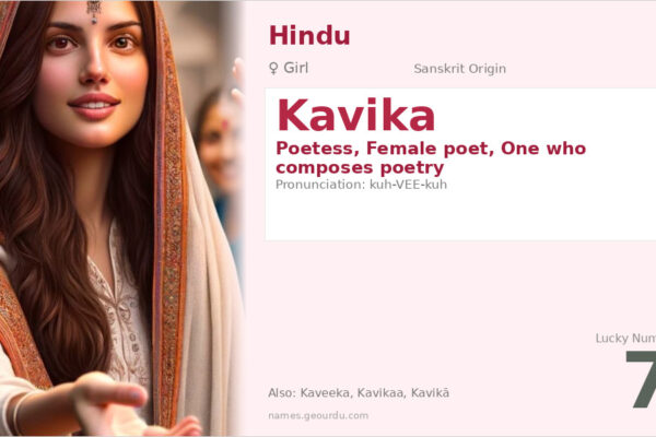 Kavika Name Meaning — Sanskrit Origin, Girl Name & Details (2025)