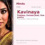 Kavinaya Name Meaning and Details