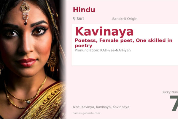 Kavinaya Name Meaning — Sanskrit Origin, Girl Name & Details (2025)