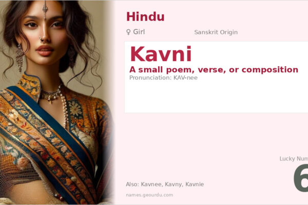 Kavni Name Meaning — Sanskrit Origin, Girl Name & Details (2025)