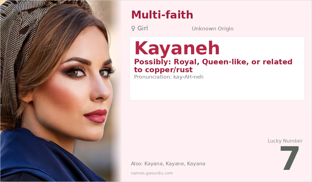 Kayaneh Name Meaning and Details