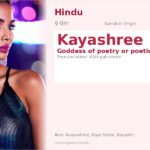 Kayashree Name Meaning and Details