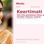 Keertimati Name Meaning and Details