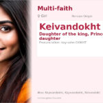 Keivandokht Name Meaning and Details