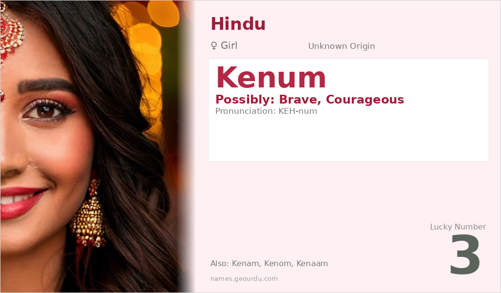 Kenum Name Meaning and Details