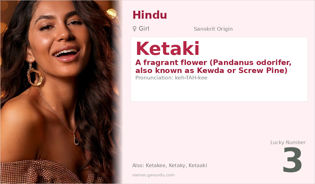 Ketaki Name Meaning and Details