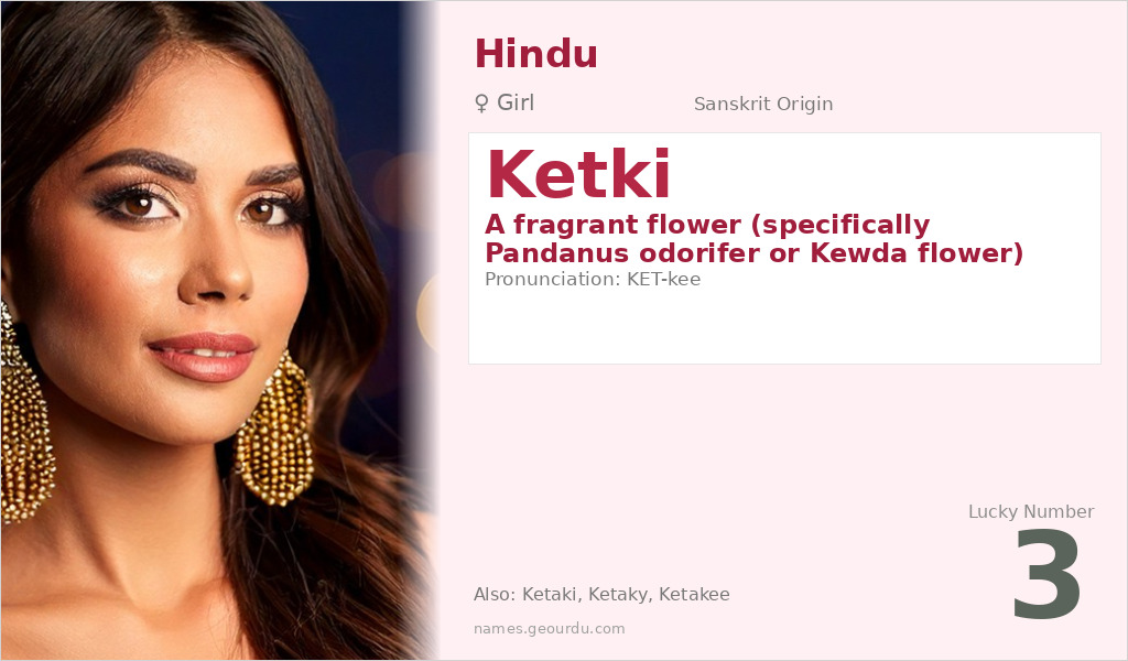 Ketki Name Meaning and Details