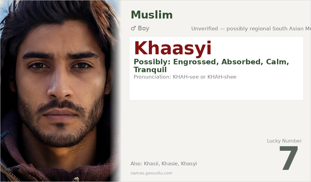 Khaasyi Name Meaning and Details