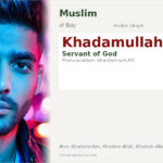 Khadamullah Name Meaning and Details