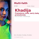 Khadija Name Meaning and Details