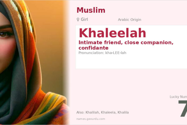 Khaleelah Name Meaning — Arabic Origin, Girl & Details (2025)