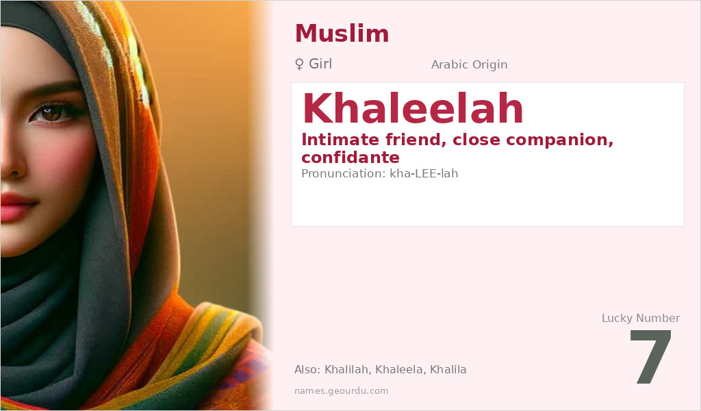 Khaleelah Name Meaning and Details