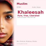 Khaleesah Name Meaning and Details