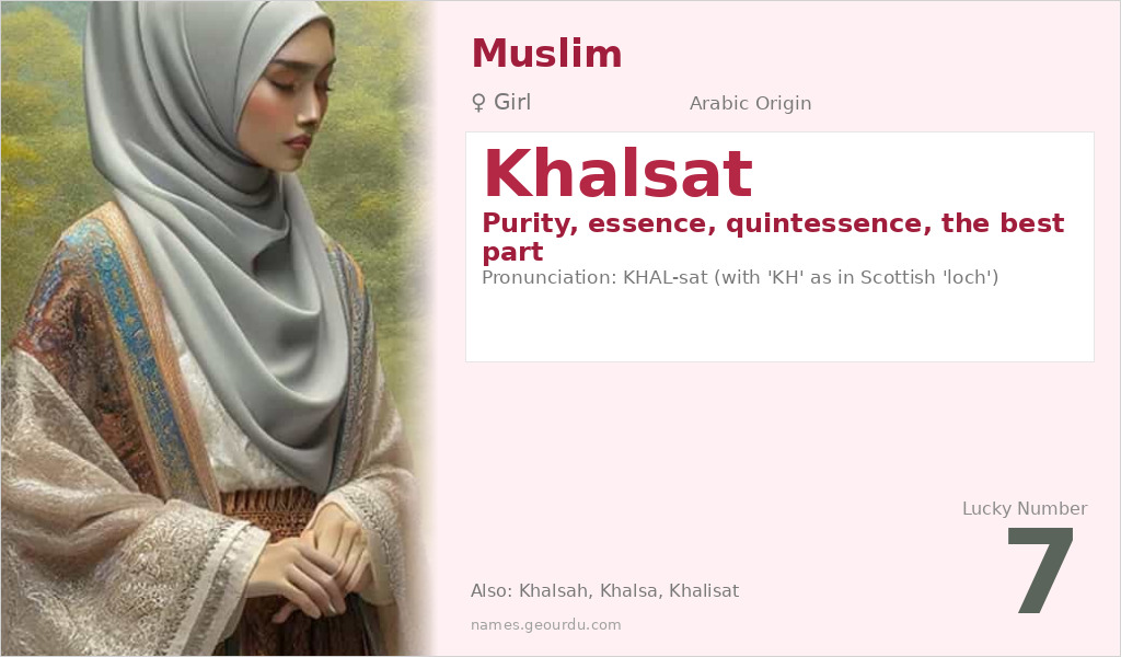 Khalsat Name Meaning and Details