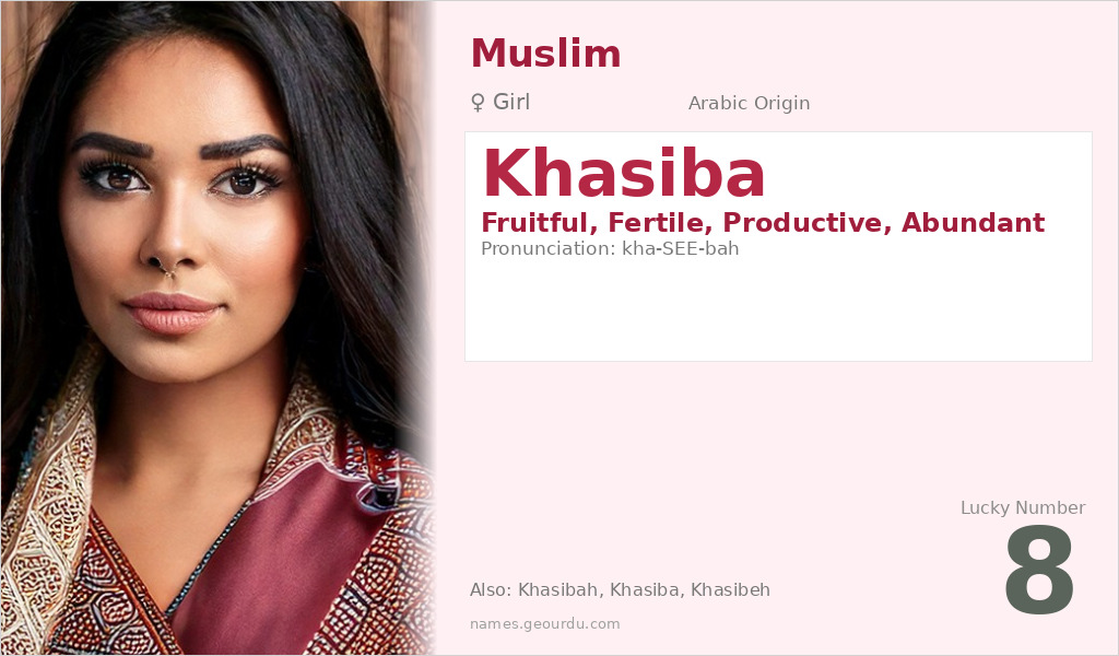 Khasiba Name Meaning and Details