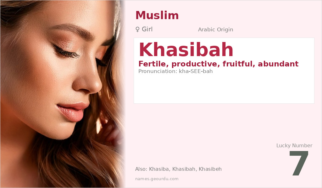 Khasibah Name Meaning and Details